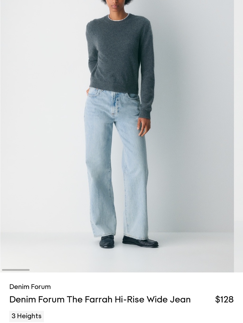 Aritzia Denim Forum Wide-Leg High-Rise Jeans in Light Blue